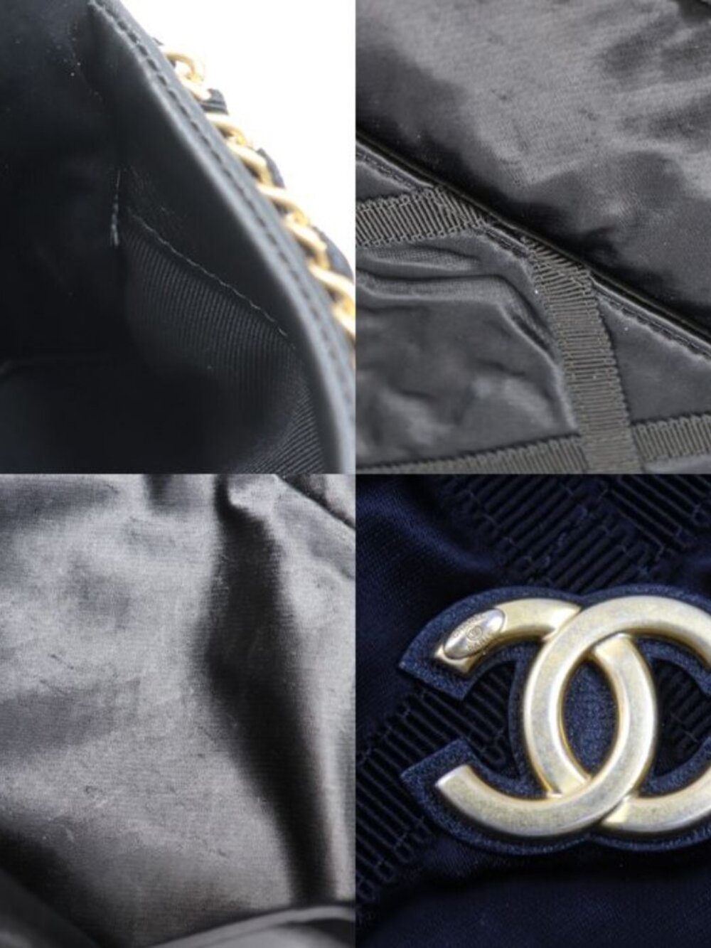 Chanel Quilted Grosgrain 2-Way Tote Black - Picture 8 of 9